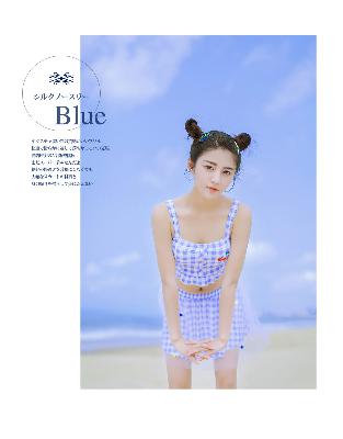 美丽的水蜜桃1最经典的一句